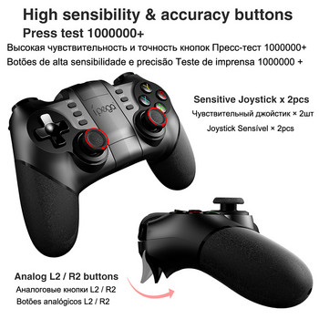 Game Pad Gamepad Controller Мобилен Bluetooth за Android PC PS4 PS3 Playstation 4 3 Nintendo Switch PUBG Телефон Безжично управление