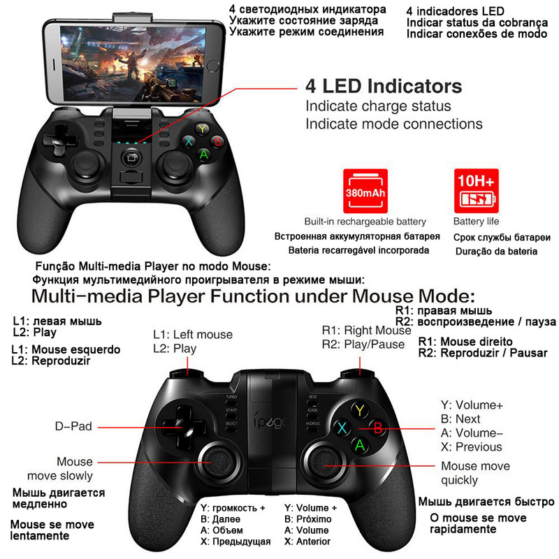 Game Pad Gamepad Controller Mobile Bluetooth Skirtas Android PC PS4 PS3 Playstation 4 3 Nintendo Switch PUBG Phone Wireless Control