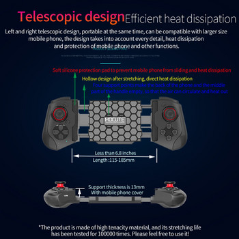 Mocute геймпад 060 PUBG контролер за мобилен телефон Ios Android безжичен Bluetooth телескопични джойстици Джойпад за мобилен телефон нов