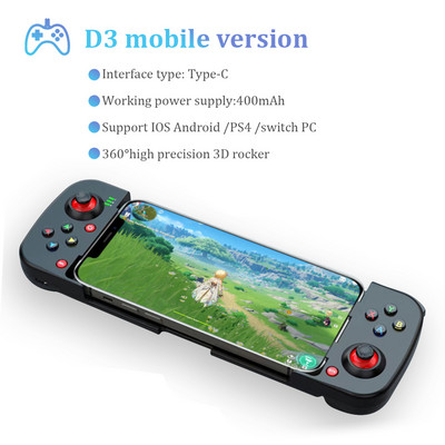 Mocute Gamepad 060 PUBG kontroler za mobitel Ios Android bežični Bluetooth teleskopski joysticks Joypad za mobilni telefon Novo
