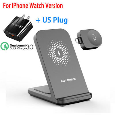 30W 3 u 1 stalak za bežični punjač za iPhone 14 13 12 X Samsung S22 S21 Apple/Galaxy Watch Airpods Dock Station za brzo punjenje