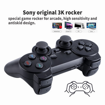 HEYNOW 2.4 Ghz безжичен геймпад за Super Console X Game Controller USB джойстик за TV Video Game Console Android TV BOX Phone