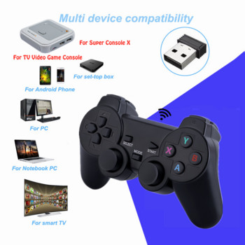 HEYNOW 2.4 Ghz безжичен геймпад за Super Console X Game Controller USB джойстик за TV Video Game Console Android TV BOX Phone