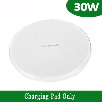 Ασύρματη βάση φόρτισης 30W για iPhone 13 12 11 Pro Max X Xr Xs 8 Σταθμός γρήγορης φόρτισης για Samsung S10 note 9 8 Φορτιστές Xiaomi