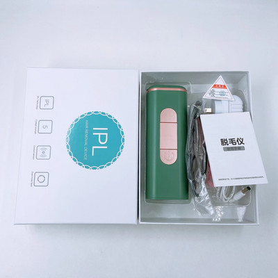 Plaukų šalinimo prietaisas plaukų šalinimo prietaisas fotonų plaukų šalinimo aparatas grožio instrumentas namų nešiojamas plaukų šalinimo prietaisas