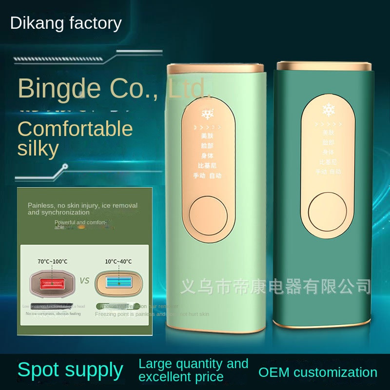 Plaukų šalinimo prietaisas plaukų šalinimo prietaisas fotonų plaukų šalinimo aparatas grožio instrumentas namų nešiojamas plaukų šalinimo prietaisas