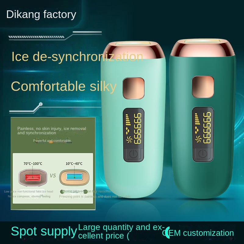 Plaukų šalinimo prietaisas plaukų šalinimo prietaisas fotonų plaukų šalinimo aparatas grožio instrumentas namų nešiojamas plaukų šalinimo prietaisas