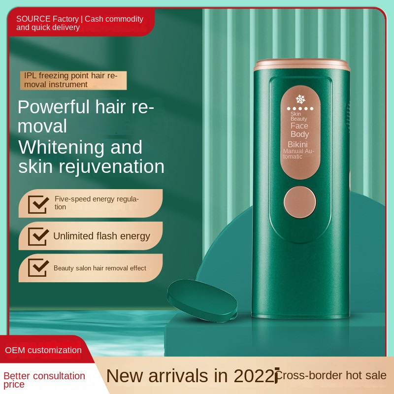 Plaukų šalinimo prietaisas plaukų šalinimo prietaisas fotonų plaukų šalinimo aparatas grožio instrumentas namų nešiojamas plaukų šalinimo prietaisas