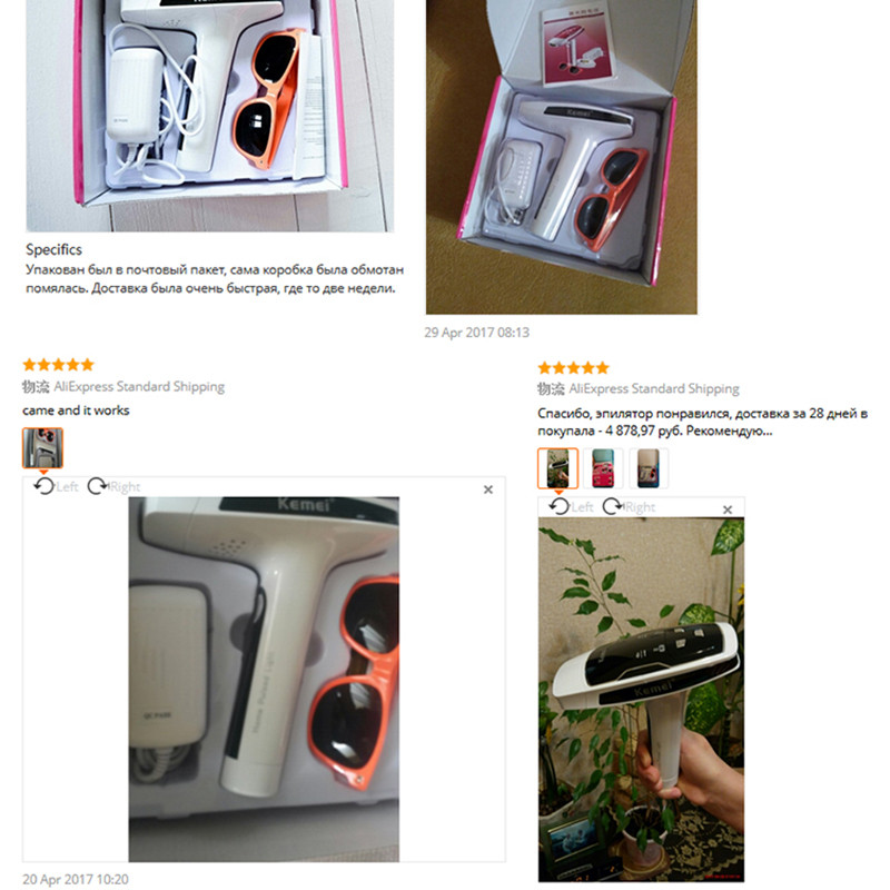 Kemei Lady plaukų šalinimo mašina Photon nuolatinis neskausmingas lazerinis epiliatorius kūno epiliatorius bikini žoliapjovė elektrinis skustuvas KM-6812