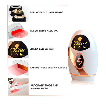 Нов IPL пулсиращ светлинен депилатор с множество сменяеми глави, кварцова лампа Епилатор за жени и мъже за домашна дропшипинг машина за епилация