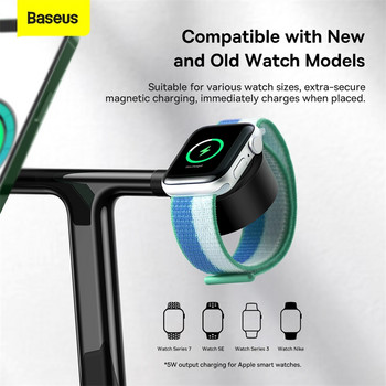 Μαγνητικός ασύρματος φορτιστής Baseus για iPhone 12 13 14 Pro Max Επιτραπέζια βάση τηλεφώνου Ασύρματος φορτιστής για Apple Watch Airpods Xiaomi
