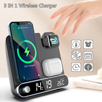 Ασύρματος φορτιστής 3 σε 1 για iPhone 14 13 12 11 Mini Pro Max iWatch AirPods Qi Fast Charging Dock Station Wireless Chargers Stand