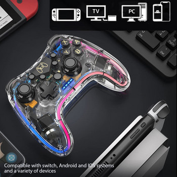 Безжичен прозрачен геймпад за NS Nintendo Switch Lite/ Switch OLED Game Controller Джойстик Регулируем LED за PC контролер