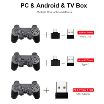 Геймпад за Android телефон PC Джойстик 2.4g безжичен с USB OTG конвертор за PS3 таблет Smart TV Box T706W