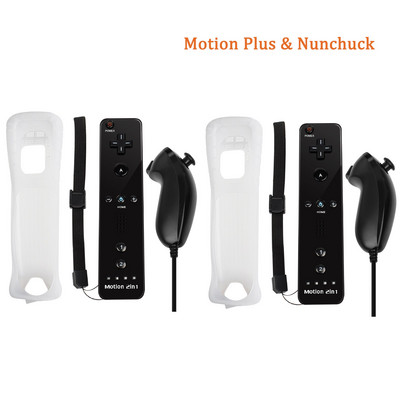 Ugrađen Motion Plus Remote za Nintendo Wii Controller Wii Remote Nunchuck Wii Motion Plus Controller Wireless Gamepad Controle