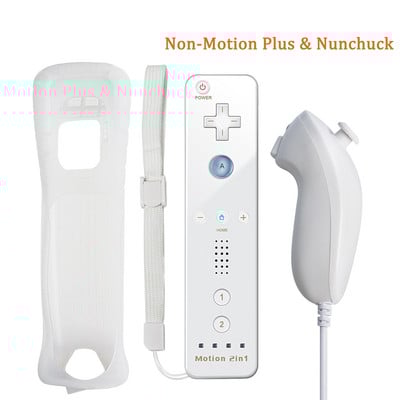 Ugrađen Motion Plus Remote za Nintendo Wii Controller Wii Remote Nunchuck Wii Motion Plus Controller Wireless Gamepad Controle