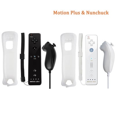 Ugrađen Motion Plus Remote za Nintendo Wii Controller Wii Remote Nunchuck Wii Motion Plus Controller Wireless Gamepad Controle