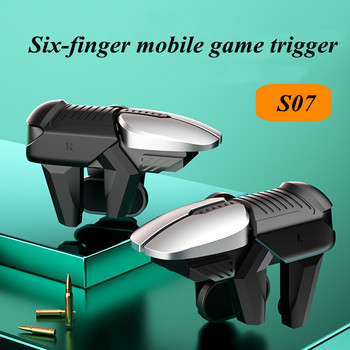 S07 Mobile Game Trigger for PUBG Phone Gaming Controller L1 R1 Alloy Key Button for IPhone Android Gamepad Joystick Aim Shooting