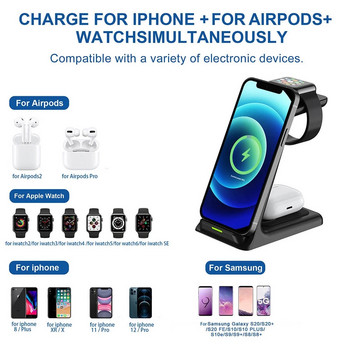 100W 3 σε 1 βάση ασύρματου φορτιστή για iPhone 14 13 12 11 8 Apple Watch Qi Fast Charging Dock Station for Airpods Pro IWatch 7 6