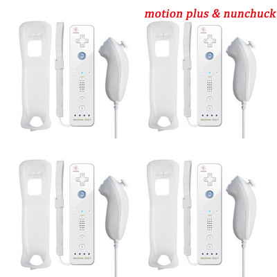 BATTOOL za Nintendo Wii/Wii U Joystick 2 u 1 bežični daljinski Gamepad Controller Set Motion Plus sa silikonskom futrolom Video igra