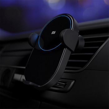 Xiaomi Mi 20W Max Qi Wireless Charger Car Electric Auto Pinch 2.5D Glass Ring Lit For Mi 9 MIX 2S / 3 For iPhone 13 12 Pro Max