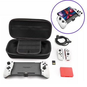 Надграждане за Nintend Switch Gamepad Controller Handheld Grip Double Motor Vibration Вграден 6-осов жироскоп Joypad за N-Switch OLED