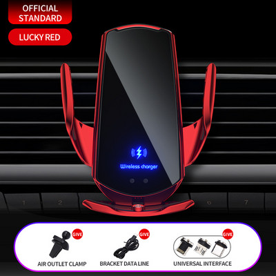 50W bežični punjač za automobil, magnetski, automatski držač za telefon za automobil, za iPhone, Samsung, Xiaomi, infracrveno indukcijsko QI brzo punjenje