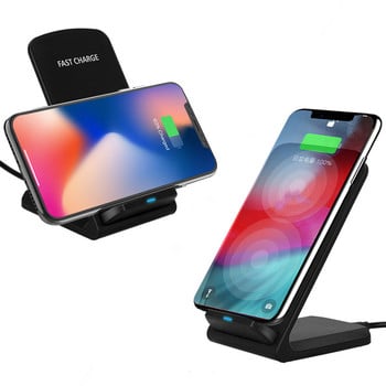 Βάση ασύρματου φορτιστή Qi 15W για iPhone14 13 12 Pro XS Max XR 8 Samsung S21 S20 S10 Fast Charging Dock Station Phone