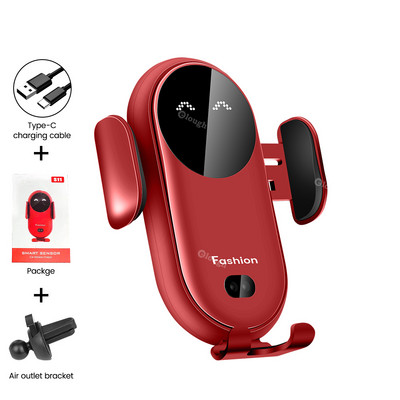 Încărcător de mașină fără fir inteligent Suport telefon auto 30W pentru Iphone 12 13 Xiaomi Huawei Senzor de încărcare rapidă Adaptor pentru mașină fără fir pentru telefon