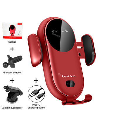 Încărcător de mașină fără fir inteligent Suport telefon auto 30W pentru Iphone 12 13 Xiaomi Huawei Senzor de încărcare rapidă Adaptor pentru mașină fără fir pentru telefon