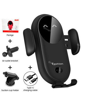 Încărcător de mașină fără fir inteligent Suport telefon auto 30W pentru Iphone 12 13 Xiaomi Huawei Senzor de încărcare rapidă Adaptor pentru mașină fără fir pentru telefon