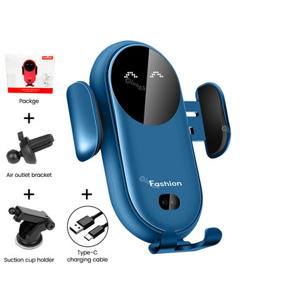 Încărcător de mașină fără fir inteligent Suport telefon auto 30W pentru Iphone 12 13 Xiaomi Huawei Senzor de încărcare rapidă Adaptor pentru mașină fără fir pentru telefon