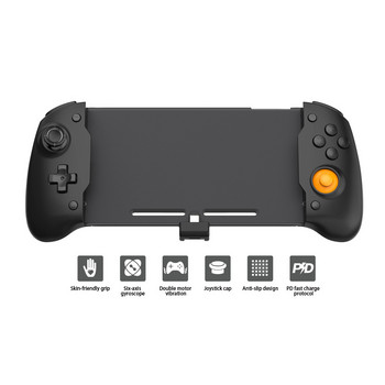 DOBE Switch Controller TNS 1125 за Nintendo Switch/OLED геймпад конзола Кабелна дръжка Ръчна ръкохватка Двойна моторна вибрация