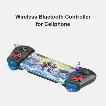 Телескопичен безжичен геймпад Bluetooth-compatible2.0-5.2 Game Controlle Trigger Joystick Joypad за PUBG Mobile iOS Android телефон