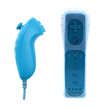 2in1 Nunchuck with Motion Plus For Nintend Wii Game Remote Controller Joystick