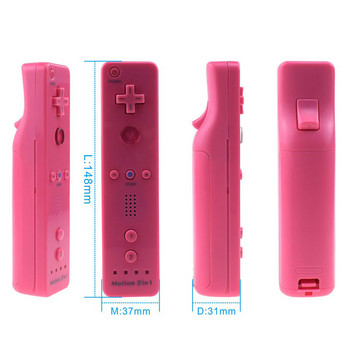 2in1 Nunchuck with Motion Plus For Nintend Wii Game Remote Controller Joystick