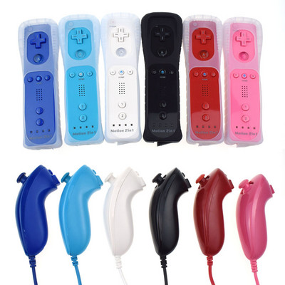 2в1 Nunchuck с Motion Plus за Nintend Wii Игра Дистанционно управление Джойстик