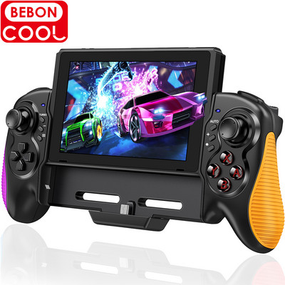 Професионален контролер за геймпад Nintendo Switch Вграден 6-осен жироскоп Дизайн Ръчна ръкохватка Двойна моторна вибрация за Switch Joy Pad