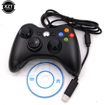 1Pcs USB жичен вибрационен геймпад джойстик за PC контролер за Windows 7/8/10 Не за Xbox 360 джойпад с високо качество