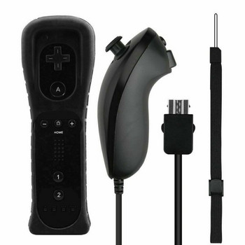 За Nintendo Wii Безжичен геймпад Контролер Дистанционно Nunchuck Вибриращ високоговорител Джойстик Игрален контролер За Nintendo Wii U