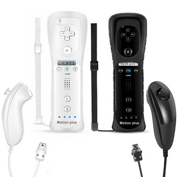 2 в 1 за Nintendo Wiimote Вграден контролер Motion Plus Inside Remote Gamepad за Wii Контролер за Wii дистанционно и nunchuck