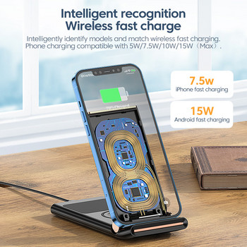 KUULAA Qi Wireless Charger 3 in 1 for iPhone 13 12 11 Pro MAX XR X 8 Αναδιπλούμενος σταθμός φόρτισης για Apple Watch Airpods Pro