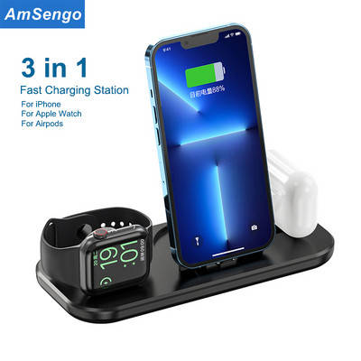3 в 1 зарядна станция Fast 15W за iPhone 13 11 12 X 8Plus за Apple Watch 7-1 зарядна станция за Airpods Pro Държач за зарядно устройство