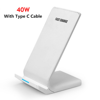Βάση ασύρματης φόρτισης 40 W Fast Charging Dock Station για iPhone 13 12 11 Pro X XS Max XR Samsung S20 S10 Xiaomi Phone Support