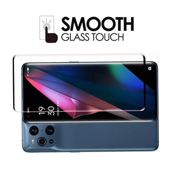Протектор за цял екран за Oppo Find X3 Pro X3 Neo закалено стъкло Защитно фолио за обектива на камерата на Oppo Find X3 lite X3 Pro Glass