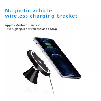 Για MagSafe Magnetic Car Air Vent Γρήγορη βάση ασύρματου φορτιστή 15W Ασύρματη φόρτιση τηλεφώνου για iPhone iphone 13 14 Pro Max