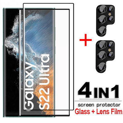 Samsung Galaxy S22 Ultra S22 Plus klaasist 3D täiskaanega kumer ekraanikaitse Samsung S22 Ultra karastatud klaasist objektiivi kile jaoks