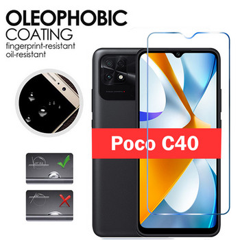 HD закалено стъкло за Poco C40 Протектор на екрана Фолио за обектив на камерата За Xiaomi Poco C40 Защитно стъкло