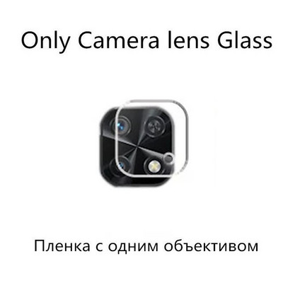 HD karastatud klaas Poco C40 ekraanikaitsega kaamera objektiivi kile Xiaomi Poco C40 kaitseklaasile