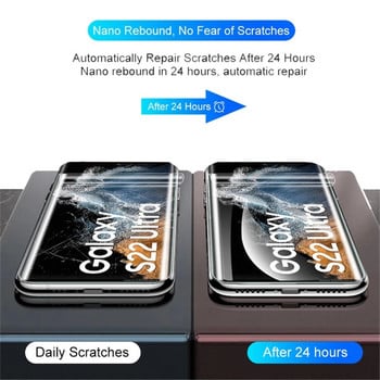 6в1 за Samsung S22 Ultra Screen Protector за Samsung Galaxy S22 Ultra S21 Plus S20 FE Обектив на камерата Стъклен хидрогел мек филм